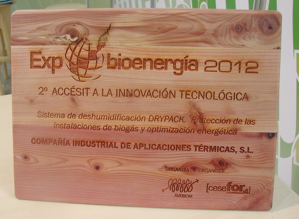 Система Drypack CIAT удостоена награды на выставке Expobioenergia